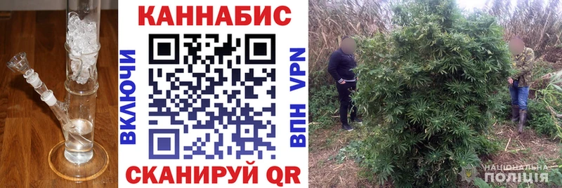 Что такое Фёдоровский А ПВП  Кокаин  МЕФ  Канабис 