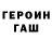 Кетамин VHQ Samir Alimirzayev