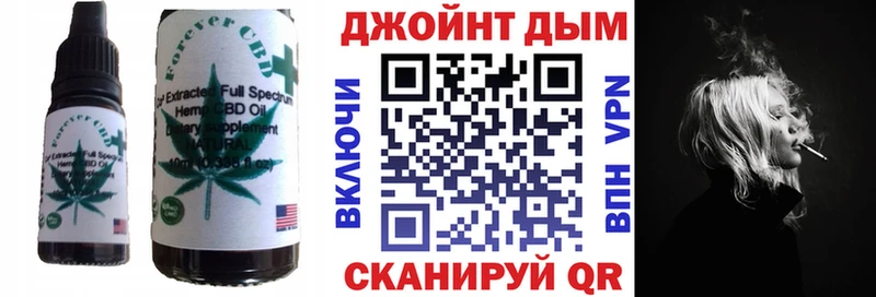 купить наркоту  Фёдоровский  Еда ТГК конопля 