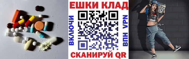 ЭКСТАЗИ бентли Фёдоровский