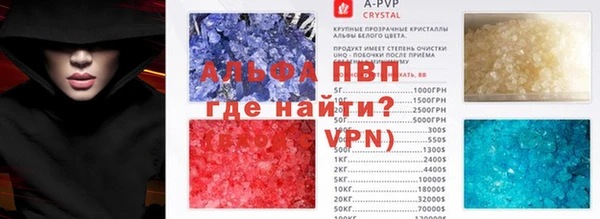 ешки Абдулино