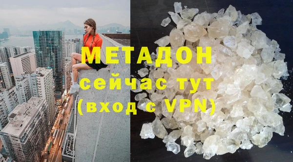 ешки Абдулино