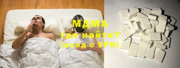 ешки Абдулино