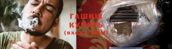 ешки Абдулино