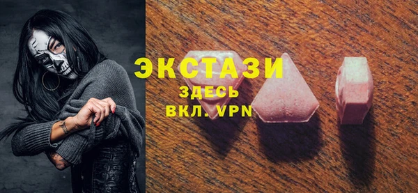 хмурый Алексеевка