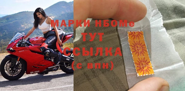 герыч Алзамай