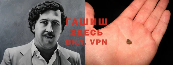 ешки Абдулино