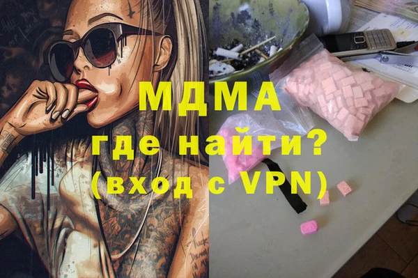 ешки Абдулино