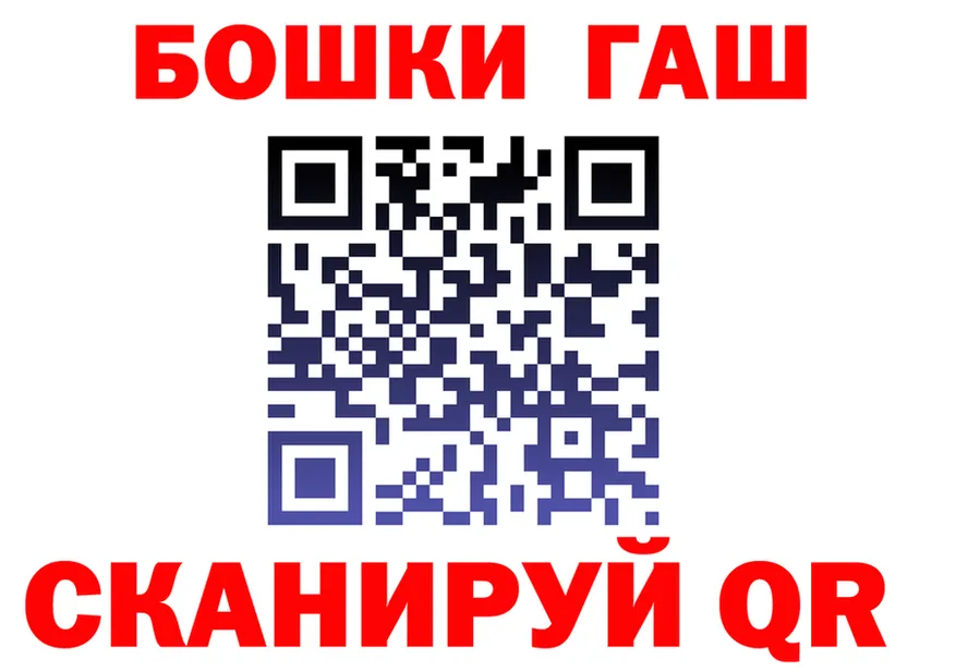 Какие есть наркотики? это клад Фёдоровский